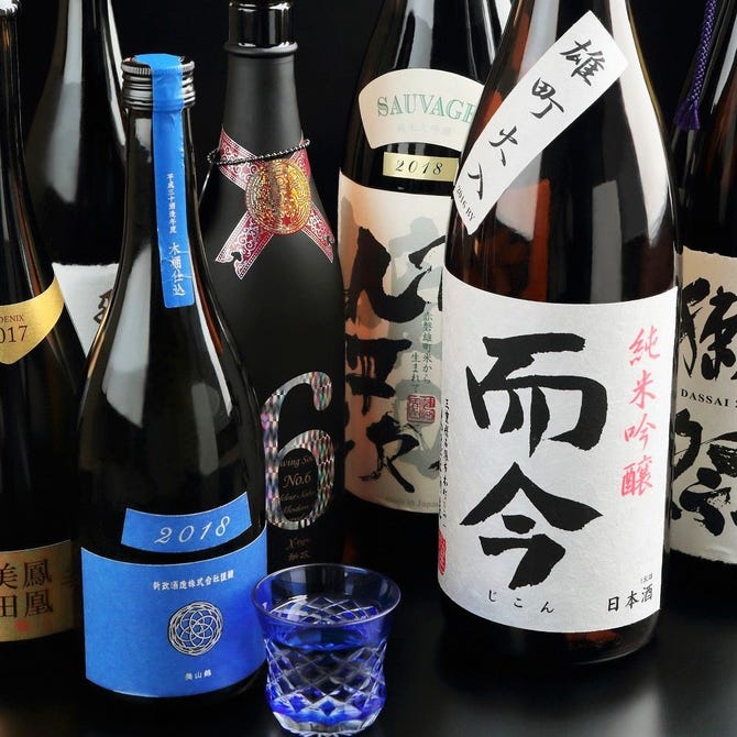 つきひ生駒店 生駒 会席料理 ぐるなび