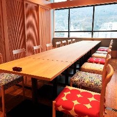 つきひ生駒店 生駒 会席料理 ぐるなび