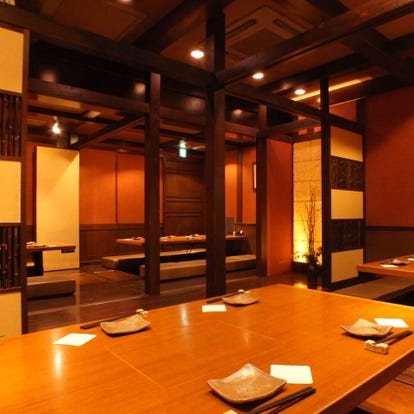 江坂 ランチ 和食 個室 おすすめ人気レストラン ぐるなび