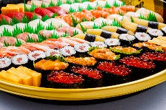 天草HERO鮨 牛深丸 熊本駅店