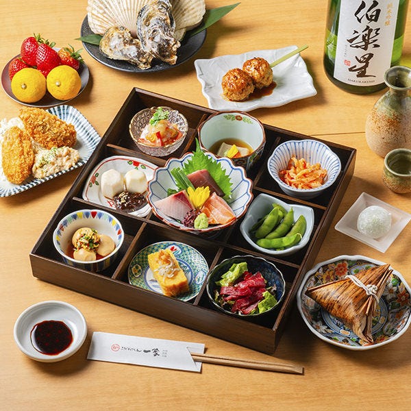 個室居酒屋 炉端と藁焼き こだわりもん一家 成田店_11月16日〜2月15日 大人気!「"彩"箱膳珠玉の会席コース」2時間飲放題付き5500円(税込)