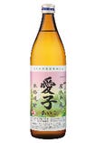 屋久島から直送のプレミアム芋焼酎！稀少品です。