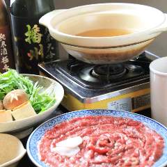 馬肉料理・鍋・ジビエ 牛正 上本町