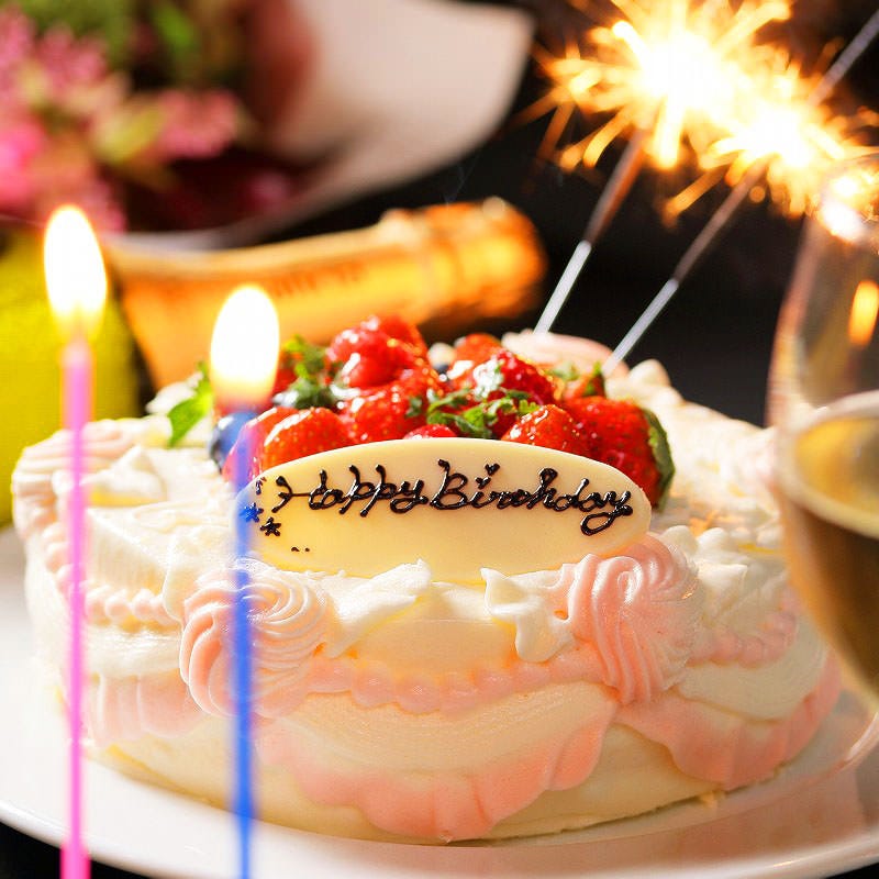 熟成塊肉 個室肉バル よりどり 新宿東口店 新宿 居酒屋 ダイニングバー Goo地図