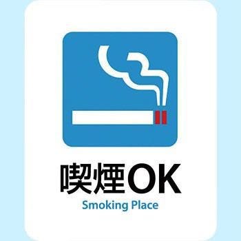 熟成塊肉 個室肉バル よりどり 新宿東口店 新宿 居酒屋 ぐるなび