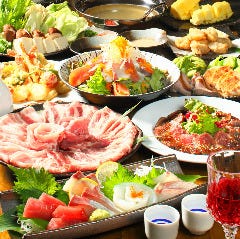 仙台牛タンと焼き鳥 個室 ゆうたん 新宿東口店