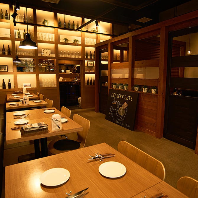 個室 Steak House Sandbar 辻堂海岸 辻堂 居酒屋 ぐるなび