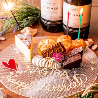 個室 Steak House Sandbar 辻堂海岸 メニュー 記念日 誕生日 ぐるなび
