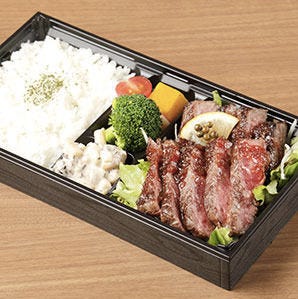 個室 Steak House Sandbar 辻堂海岸 辻堂 居酒屋 ぐるなび