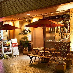 半個室×ステーキ＆ハンバーグ STEAK HOUSE sandbar 辻堂海岸