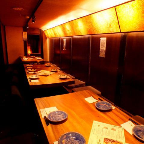 旬の魚 牡蠣と日本酒 炉端ゆるり 橋本 個室 ぐるなび