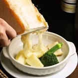 山王の新定番！！
トロトロのチーズを野菜、パンに