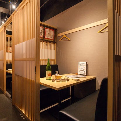 魚料理の美味しいお店 久留米でおすすめしたい人気のお店 ぐるなび