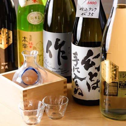 魚料理の美味しいお店 久留米でおすすめしたい人気のお店 ぐるなび