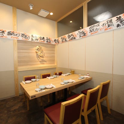 お子様連れランチに最適 宇都宮でおすすめしたい人気のお店 ぐるなび お子様連れランチに最適 宇都宮でおすすめしたい人気のお店 ぐるなび