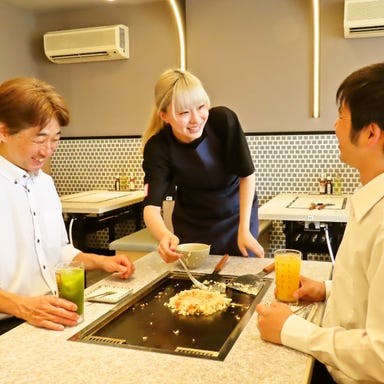 両国だしもんじゃ もんじ 北千住東口店  メニューの画像