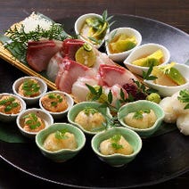 ［瀬戸内の鮮魚と旨い魚］咲咲の画像