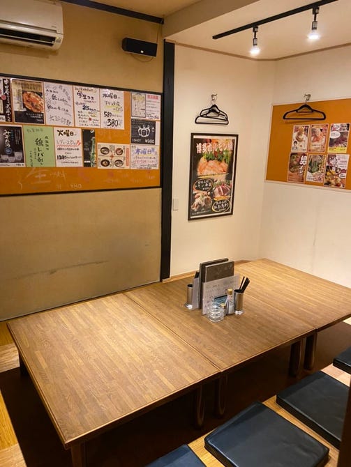 元気屋 ふってん 南大塚店 川越 居酒屋 ぐるなび