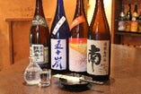 限定、季節の日本酒