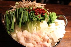 【博多ホルモン鍋】