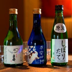 おばんざい、旬のものとお酒のお店 居酒屋 和〜やわらぎ〜