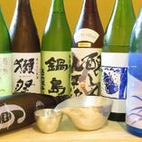 九州を中心とした厳選した日本酒は必見！！
