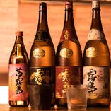 全国各地から取り寄せた日本酒が自慢。他では飲めない幻の銘柄も
