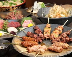 和風ダイニング和海 〜なごみ〜