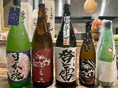 酒処 ぷるーたん。