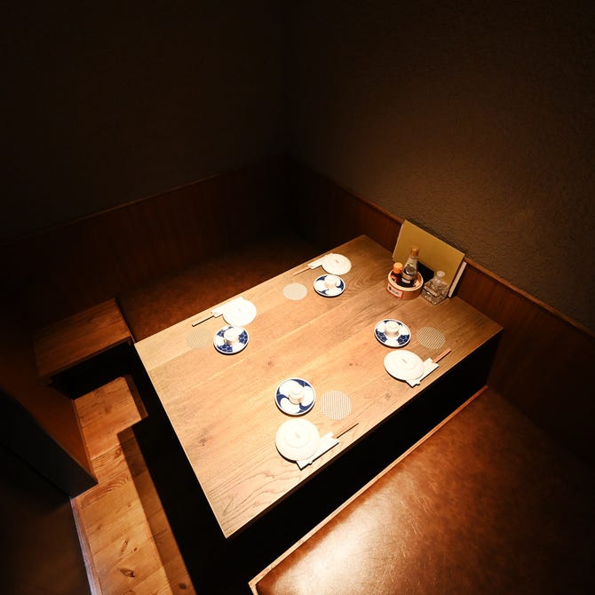 せいろ蒸しと魚 鶴亀 大曽根駅前店 大曽根 居酒屋 ぐるなび