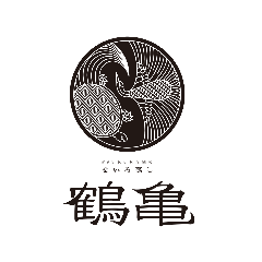 せいろ蒸しと魚 鶴亀 大曽根駅前店 