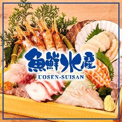 出雲市で完全個室があるレストラン 居酒屋 飲食店 出雲市で完全個室があるレストラン 居酒屋 飲食店