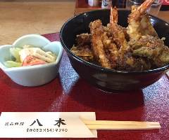 逸品料理 八木
