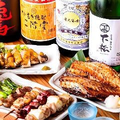 個室居酒屋 炭火炉端焼き 下松 田町