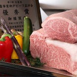 ミシュランガイド兵庫2016掲載店の五感で楽しめる神戸牛ステーキ