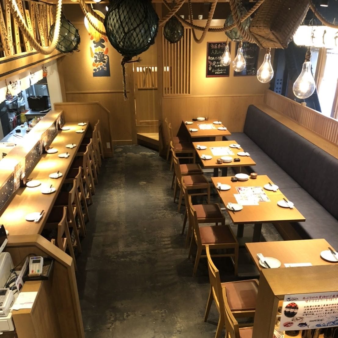 鮮魚と天ぷら あぶりや 津駅西口店（津/居酒屋） - ぐるなび