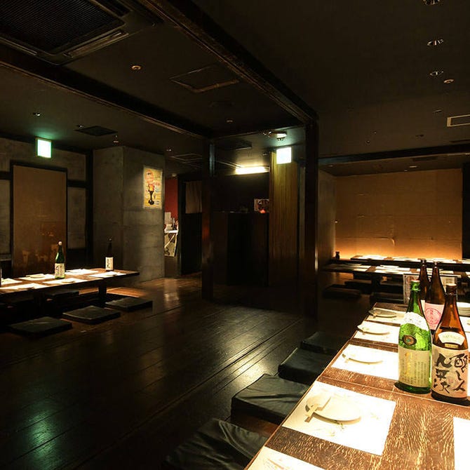 馬刺しともつ鍋 本格九州料理 個室居酒屋 九州小町 名古屋駅店 名駅 居酒屋 ぐるなび