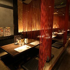 馬刺しともつ鍋 本格九州料理 個室居酒屋 九州小町 名古屋駅店