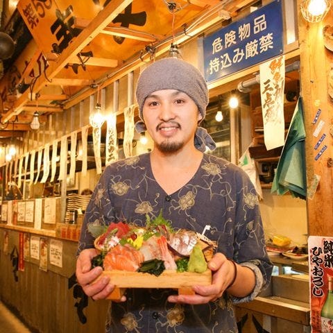 日本鲜鱼甲壳类同好会照片 新宿 居酒屋 Gurunavi 日本美食餐厅指南
