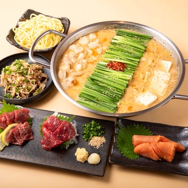 åå€ãã€é ããã㟠KITTE倧éªåº_å±±ç¬ ã»ãããå
š5å 4,290åïŒçšèŸŒïŒã