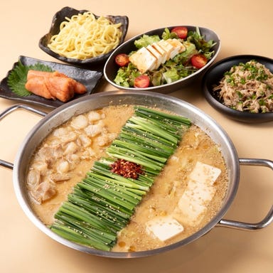 åå€ãã€é ããã㟠KITTE倧éªåº_ã©ãããã»ãããå
š5å 3,300åïŒçšèŸŒïŒã