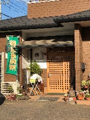 堀兼うどん おおやま