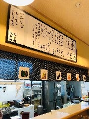 堀兼うどん おおやま