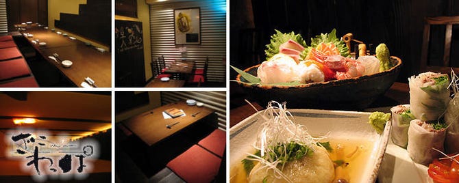 ざこわっぱ 広島市 居酒屋 ぐるなび