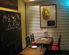 ざこわっぱ 広島市 居酒屋 ぐるなび