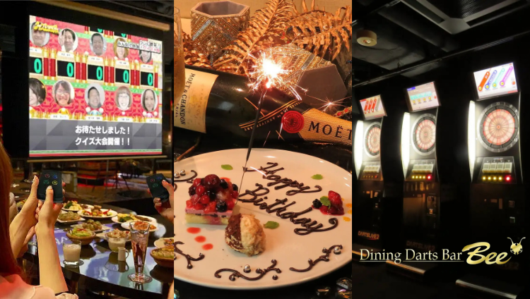 ダイニングダーツバーBee 立川SOUTH店