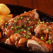 岩手県産鶏肉の鉄板焼き ～シャリアピンソース～
