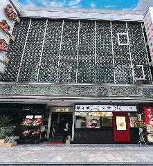 チャオシャン