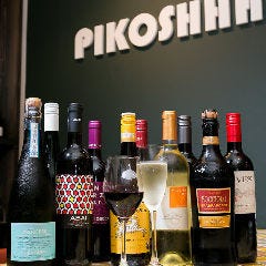 トリワイン PIKOSHHHU ピコシュー 京橋店