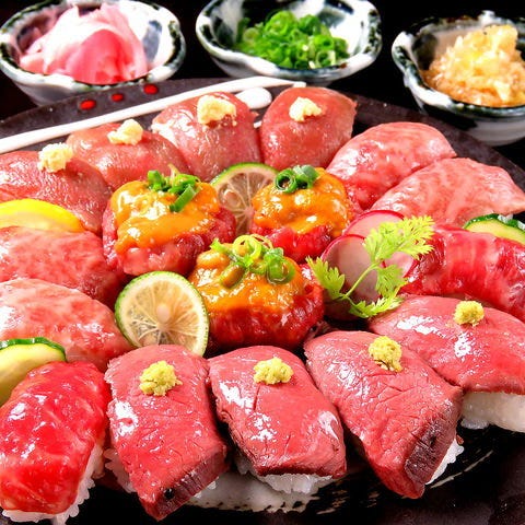 食べ飲み放題 多国籍料理 ガルアーガン 池袋西口店 メニュー 食べ飲み放題 ぐるなび